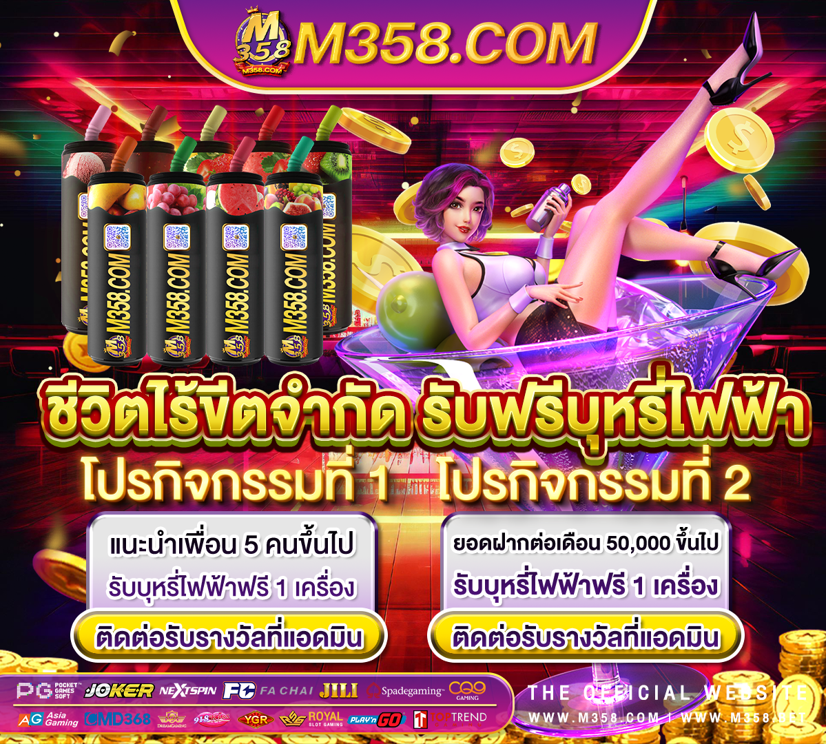 superslot wallet เครดิต ฟรี cats casino slots